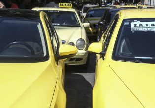 Χωρίς ταξί από τις 9 έως τις 4 το απόγευμα – Κινητοποιήσεις του ΣΑΤΑ για το φορολογικό