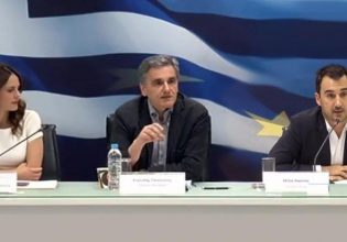 Νέα Κοινοβουλευτική Ομάδα στα αριστερά του ΣΥΡΙΖΑ-ΠΣ