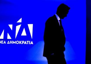 Νέα Δημοκρατία: 5+1 γαλάζιες νάρκες στον δρόμο για τις εκλογές