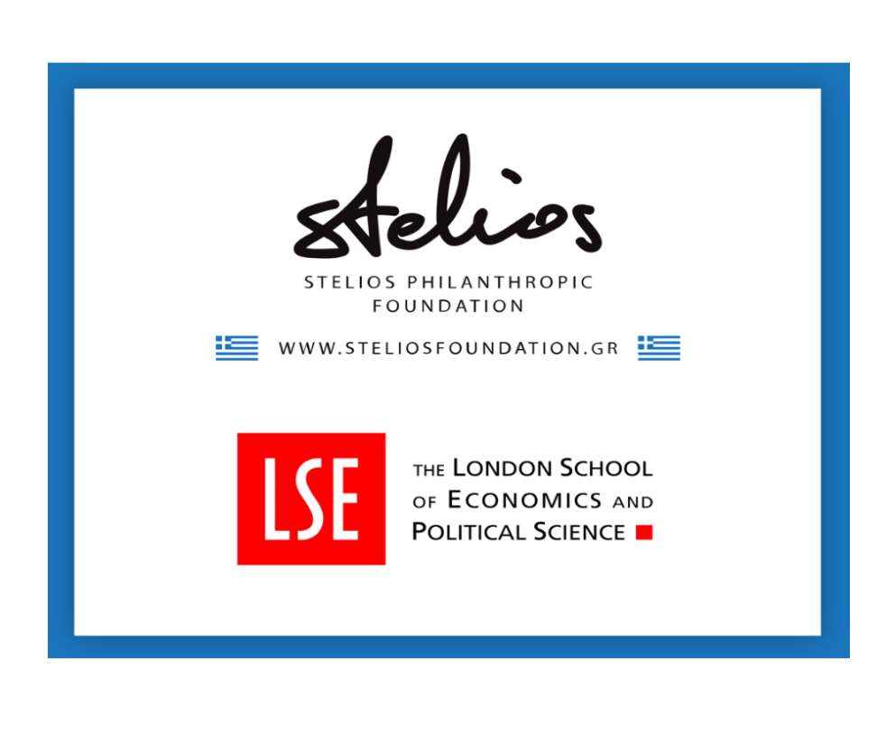 Το Stelios Philanthropic Foundation στηρίζει για 18η χρονιά το Πρόγραμμα Υποτροφιών του London School of Economics