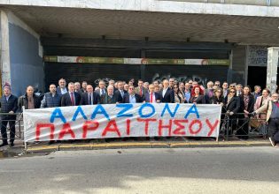Υπουργείο Εργασίας: Διαμαρτυρία του Δικηγορικού Συλλόγου Ελλάδος για τις δηλώσεις Τσακλόγλου