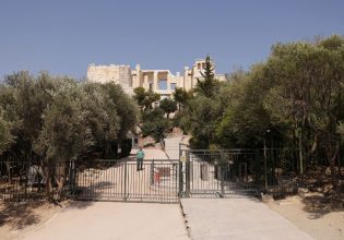 Ακρόπολη: Κλειστός ο αρχαιολογικός χώρος λόγω 24ωρης απεργίας των αρχαιοφυλάκων