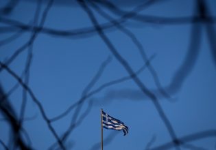 Ομόλογα: Συνεχίζεται το ράλι – Πτώση στις αποδόσεις του ελληνικού δεκαετούς