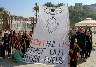 COP28: Μπρα-ντε-φερ για τα ορυκτά καύσιμα – Προς παράταση η σύνοδος
