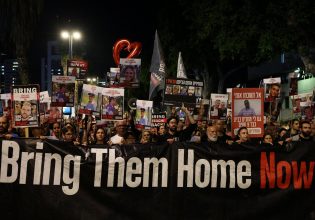 Ισραήλ: «Σταματήστε τις μάχες και διαπραγματευτείτε» – Τι ζητούν οι οικογένειες των ομήρων από τον Νετανιάχου
