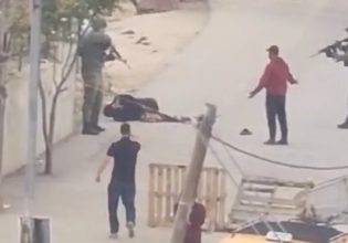 Δυτική Όχθη: Ισραηλινοί στρατιώτες πυροβολούν εν ψυχρώ Παλαιστίνιο με νοητική υστέρηση (βίντεο)