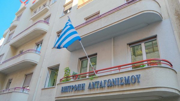 Ενίσχυση της Επιτροπής Ανταγωνισμού ζητάει το ΠΑΣΟΚ – «Πυρά» στη ΝΔ για «αποπομπή» Λιανού