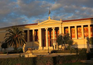 Τι προβλέπει το σχέδιο Πιερρακάκη για τα μη κρατικά πανεπιστήμια – Οι απαντήσεις του ΥΠΑΙΘΑ