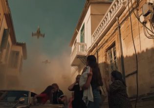 Το νέο trailer του Famagusta πλημμύρισε με συναίσθημα τους τηλεθεατές