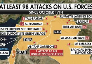 ΗΠΑ: Επιβεβαιωμένες επιθέσεις σε αμερικανικές βάσεις στην Ανατολική Συρία και το Ιράκ