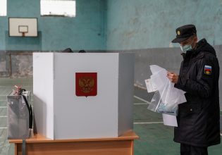 Στις 17 Μαρτίου οι προεδρικές εκλογές στη Ρωσία – Άνευ αντιπάλου ο Πούτιν