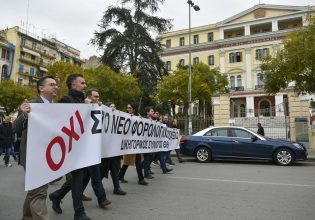 Θεσσαλονίκη: Κλιμακώνουν οι δικηγόροι με αποχή έως τις 5 Ιανουαρίου
