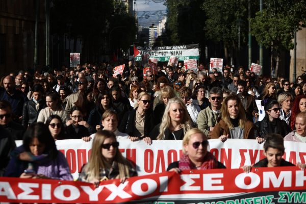 ΠΟΕΔΗΝ: Παράταση ενός χρόνου στις συμβάσεις επικουρικού προσωπικού