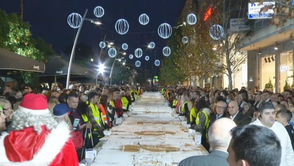 Περιστέρι: Βασιλόπιτα για βραβείο Γκίνες – Αντιστοιχεί σε 65.000 κομμάτια