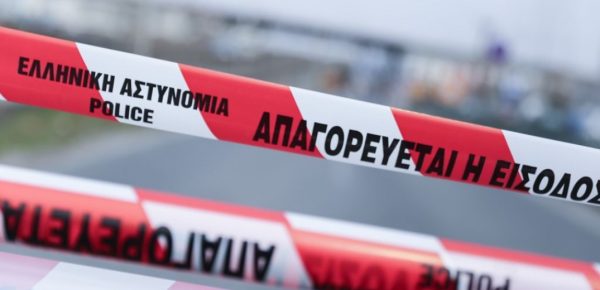 Λήξη συναγερμού για το ύποπτο αντικείμενο που βρέθηκε έξω από τη Microsoft