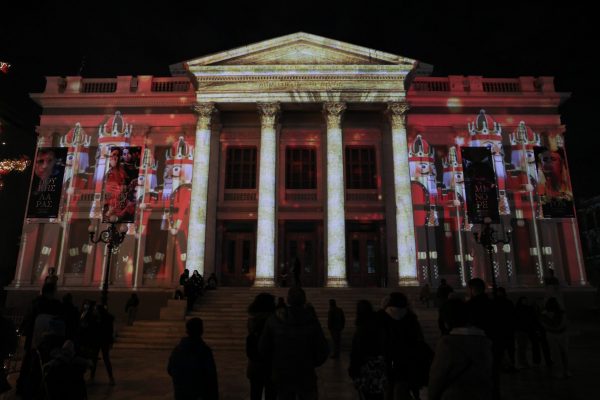 Χριστούγεννα στον Πειραιά