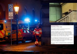 Πυροβολισμοί στην Πράγα: Αυτός είναι ο δράστης της αιματηρής επίθεσης