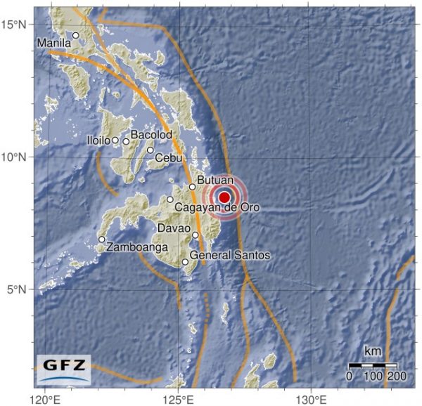 Νέος ισχυρός σεισμός ταρακούνησε τις Φιλιππίνες