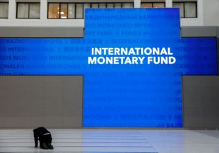 ΔΝΤ: Χαιρετίζει τα «τολμηρά» μέτρα της νέας ακροδεξιάς κυβέρνησης στην Αργεντινή