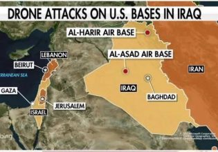 Ιράκ: Εκτόξευση ρουκέτας εναντίον βάσης των ΗΠΑ ενώ η Νούλαντ επισκέπτεται τη Βαγδάτη
