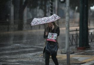 Καιρός: Βροχές και καταιγίδες την Τετάρτη – Πού θα εκδηλωθούν έντονα φαινόμενα