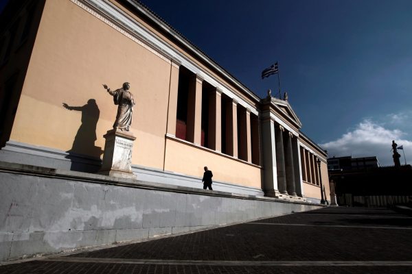 Πανεπιστήμια: Μεγάλες θεσμικές αλλαγές και αύξηση της χρηματοδότησης ανακοίνωσε ο Πιερρακάκης