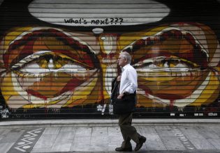 Η Capital Economics προβλέπει χρόνια λιτότητας για την Ελλάδα – «Πολύ πιο σφικτή δημοσιονομική πολιτική»