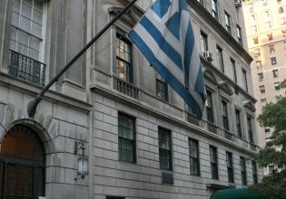Απόπειρα εμπρησμού στο γενικό προξενείο της Ελλάδας στη Νέα Υόρκη