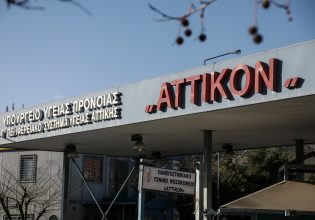 Ακρωτηριάζουν και το άλλο πόδι του 28χρονου μετά το τροχαίο στο Πέραμα