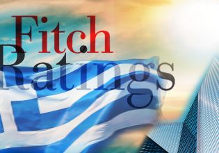 Έδωσε στην Ελλάδα «επενδυτική βαθμίδα» η Fitch