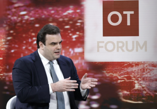 OT FORUM – Πιερρακάκης: Ναυαρχίδα της πολιτικής μας το δημόσιο πανεπιστήμιο