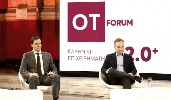 ΟΤ FORUM – Βερέμης – Μαγιάτης: Έκρηξη στις ελληνικές νεοφυείς επιχειρήσεις – Ζητούμενο η προσέλκυση ξένων κεφαλαίων