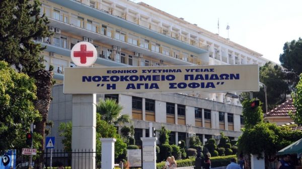 Κρίσιμη η κατάσταση του 14χρονου από την Άρτα – Πολύωρο χειρουργείο που προγραμματίζουν οι γιατροί