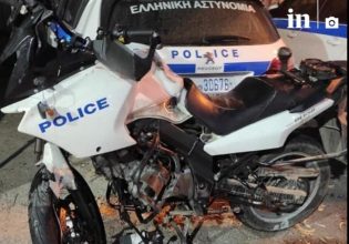 Διαλυμένη η μηχανή του αστυνομικού που σκοτώθηκε σε καταδίωξη – Σοβαρά τραυματισμένος ο δεύτερος ένστολος