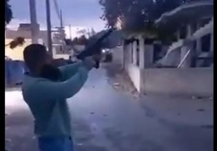 Νεαρός πυροβολεί κατά ριπάς με υποπολυβόλο σε κατοικημένη περιοχή
