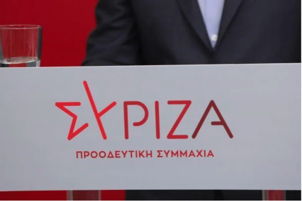 ΣΥΡΙΖΑ: Θα αντιπαρατεθούμε «σκληρά με την κυβέρνηση» και με «ολοκληρωμένο σχέδιο» για τα μεγάλα θέματα