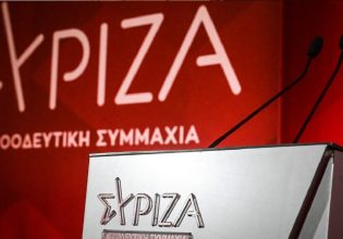 ΣΥΡΙΖΑ: Ο Στέφανος Κασσελάκης ανακοίνωσε τους «σκιώδεις υπουργούς» του
