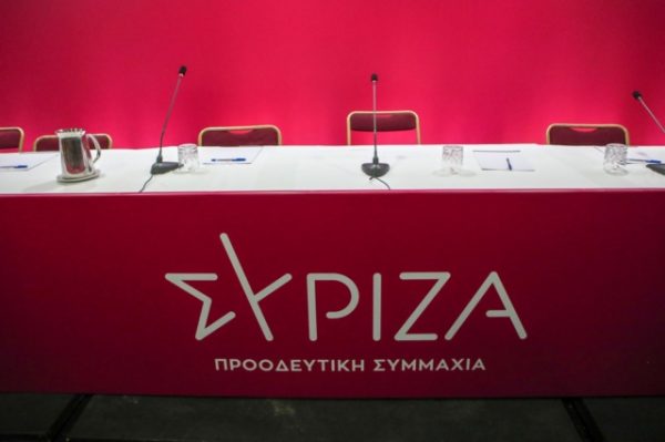 Ραγδαίες εξελίξεις στον ΣΥΡΙΖΑ – Παραιτήσεις, αποχωρήσεις και αποκλεισμοί μη προεδρικών