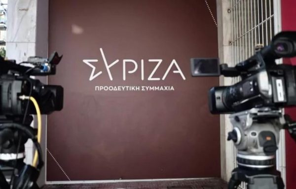 Ζητάμε διευκρινίσεις από την κυβέρνηση για τη Διακήρυξη των Αθηνών, λέει η Αυγέρη