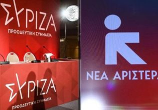 Τάσεις με μηνύματα για ΣΥΡΙΖΑ και Νέα Αριστερά