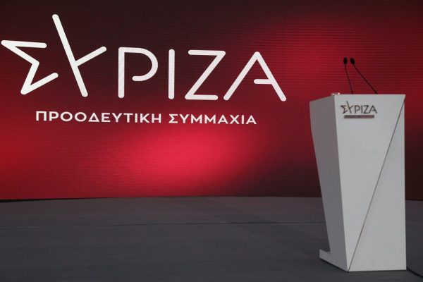 ΣΥΡΙΖΑ: Η κυβέρνηση νομοθετεί σκανδαλωδώς ασυλία για τα στελέχη του ΤΑΙΠΕΔ