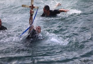 Με λαμπρότητα ο εορτασμός των Θεοφανίων στον Πειραιά