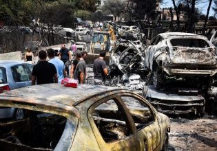 Δίκη για το Μάτι: Οι δραματικές περιγραφές του Μπουρνούς για τη φονική πυρκαγιά – Πότε είδε τον πρώτο νεκρό