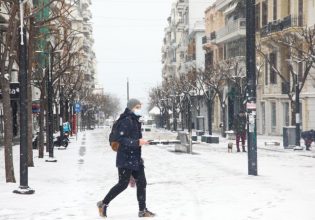 Καιρός: Πτώση θερμοκρασίας το Σαββατοκύριακο έως και 10 βαθμούς – Η πρόβλεψη Τσατραφύλλια