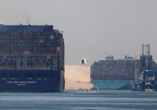 Maersk: Εξακολουθεί να προγραμματίζει δρομολόγια πλοίων, παρά την επίθεση των Χούθι