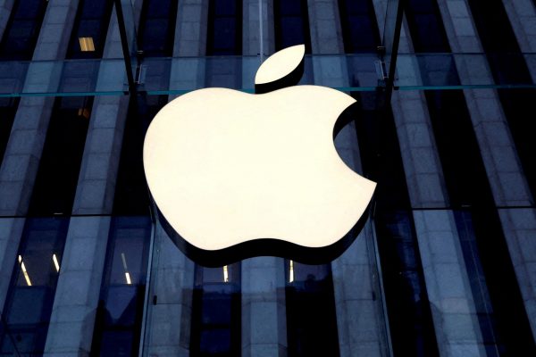 Η μεγάλη αλλαγή που επέβαλε στην Apple η ΕΕ