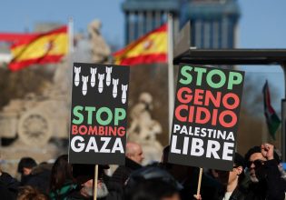 Ισπανία: Χιλιάδες διαδηλωτές ζήτησαν το «τέλος της γενοκτονίας στην Παλαιστίνη»