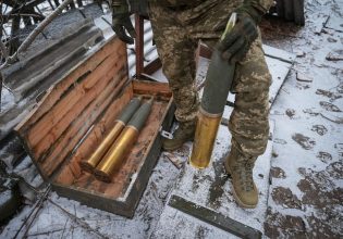Ουκρανία: Ρωσικές επιθέσεις με drones και πυραύλους σε κρίσιμης σημασίας υποδομές
