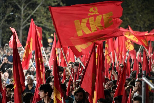 ΚΚΕ: Η ομιλία Μητσοτάκη το καλύτερο λίπασμα για τον ρατσισμό και την ξενοφοβία