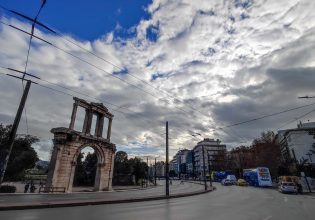 Καιρός σήμερα: Υποχωρεί η κακοκαιρία αλλά παραμένει το τσουχτερό κρύο